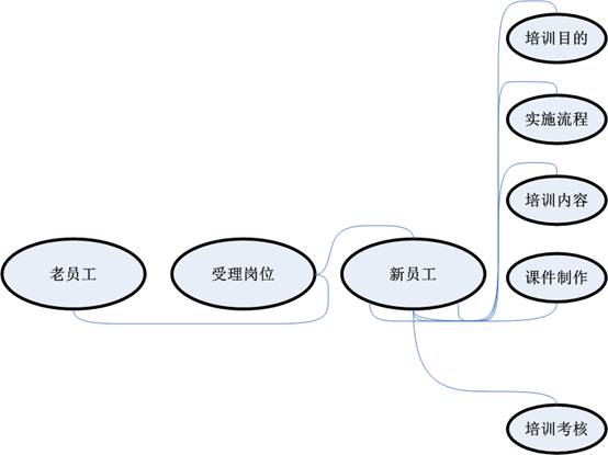 35837_wef1_4460.png