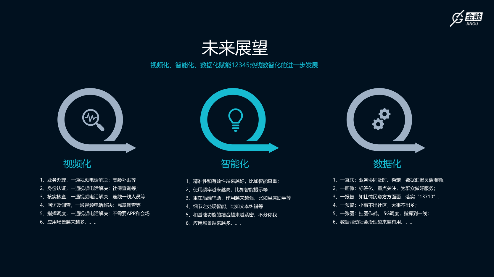 8830_bbzc_2452.png