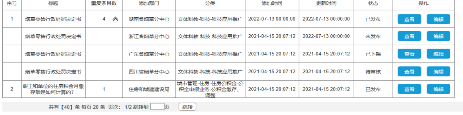 4408_qbdv_5600.png