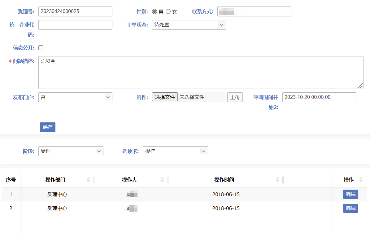 39058_vejp_7592.png