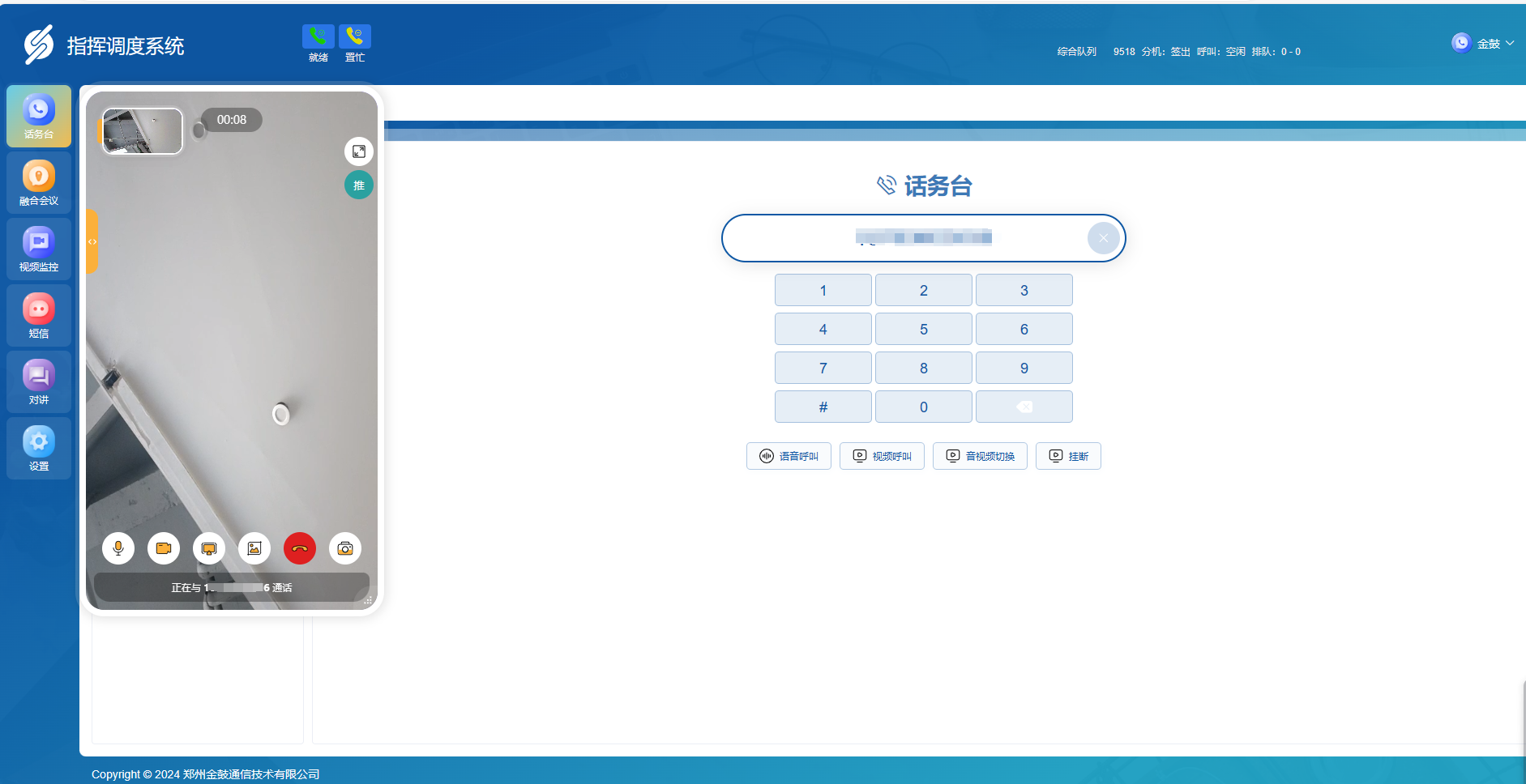 36221_ib5i_8120.png