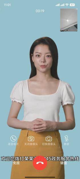 34548_i5fo_8447.png