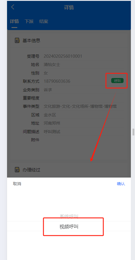 28890_c9dl_9096.png