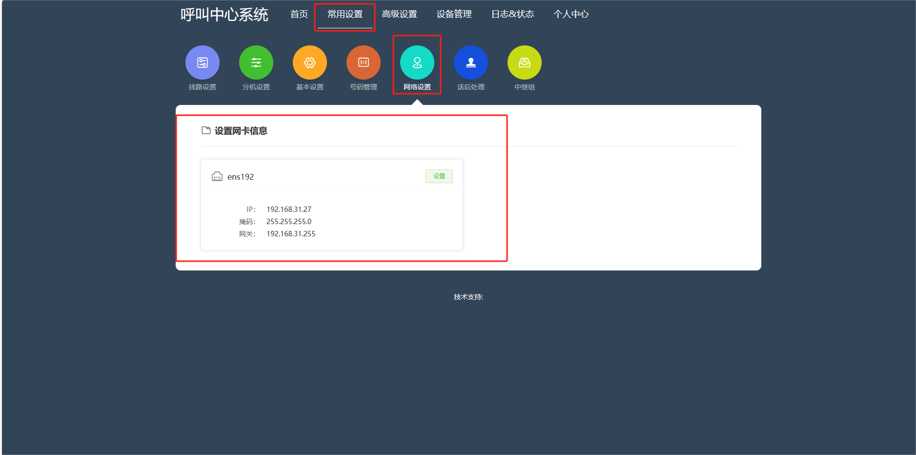 34087_kw4u_9766.png