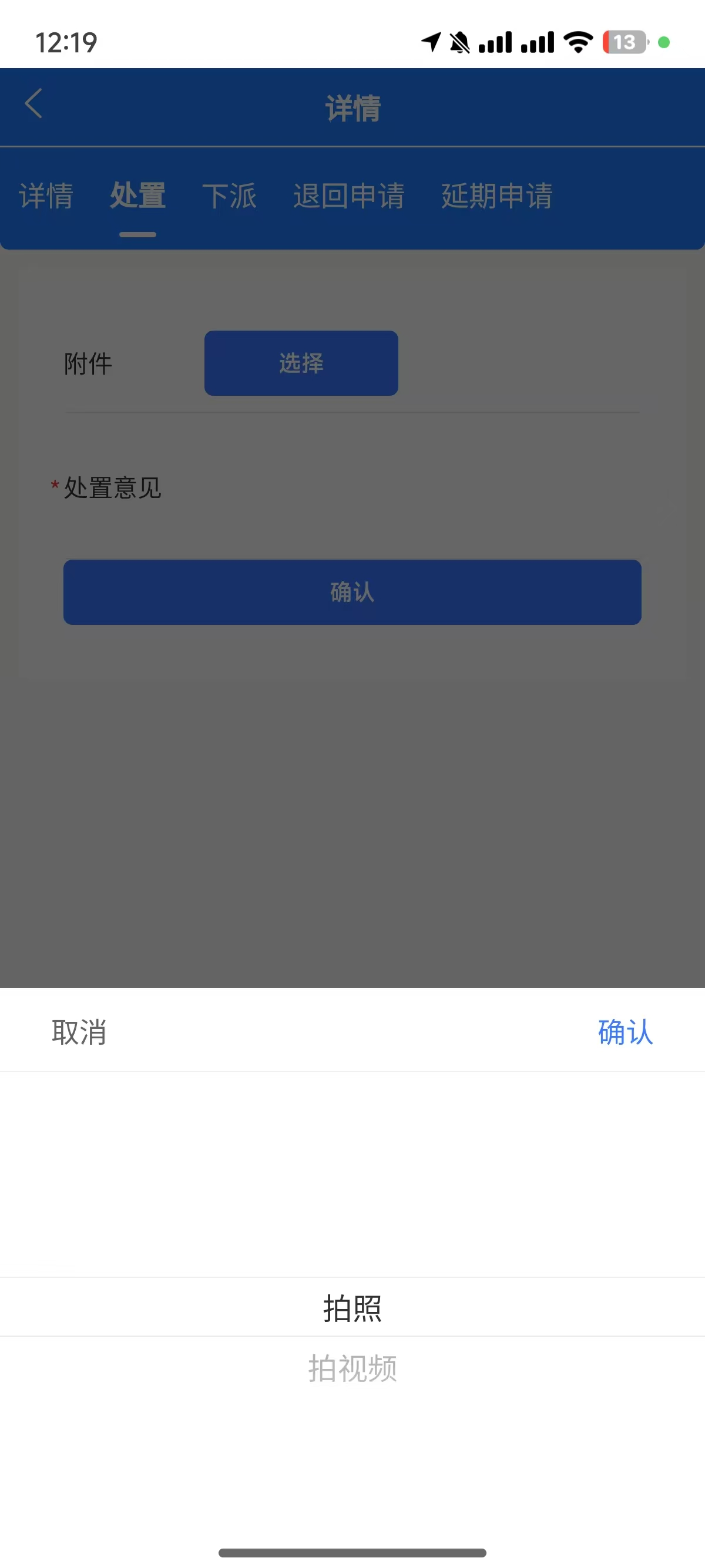 30668_2nl7_2968.png
