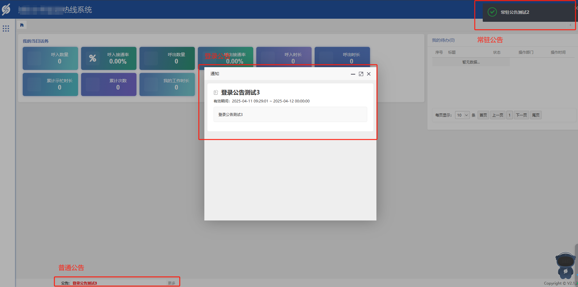 46341_qrmq_5159.png