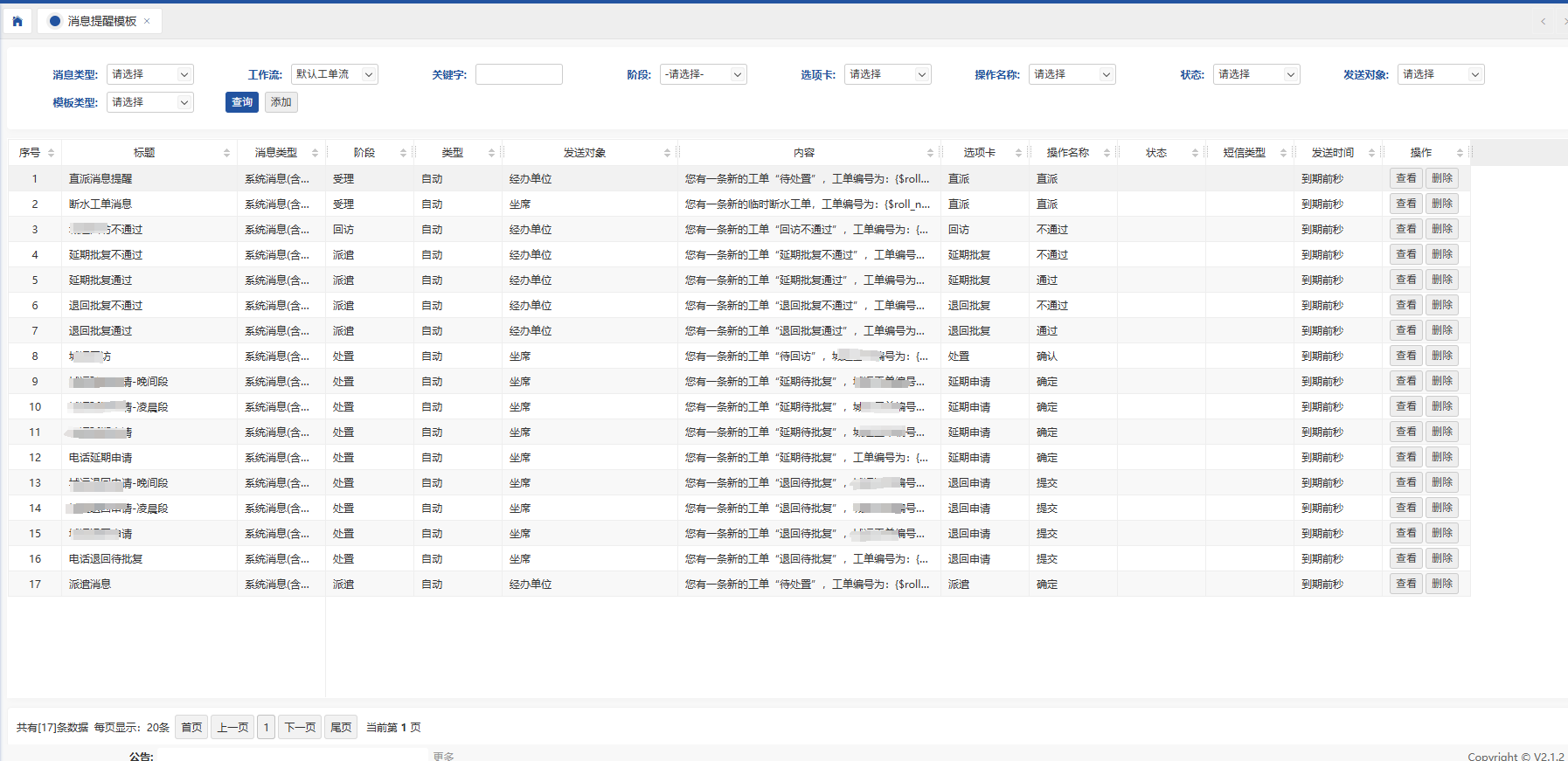 46354_mmmq_5347.png