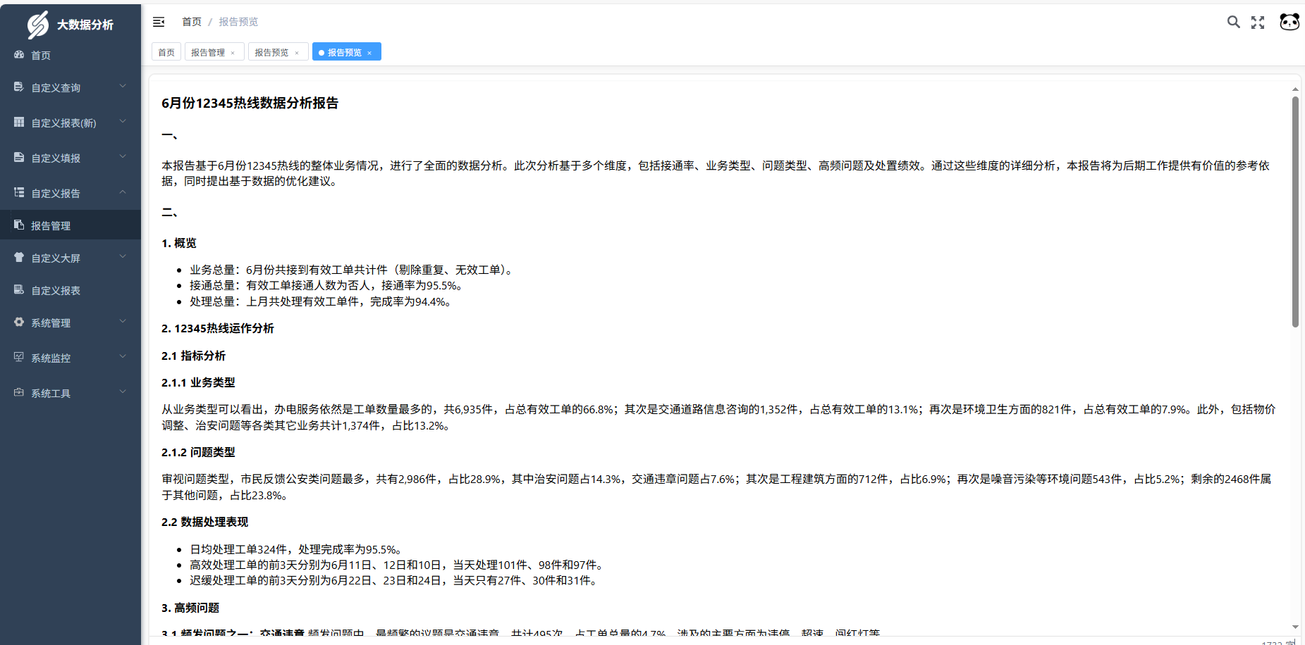 47390_f5ld_9821.png