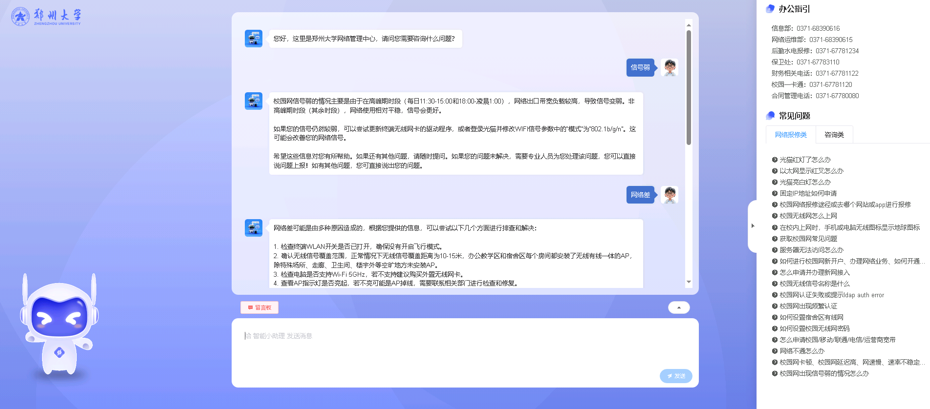 35296_sjze_9602.png