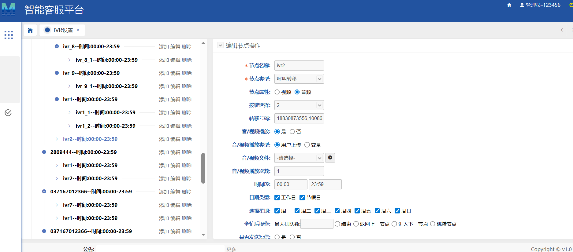 35011_ttub_3554.png