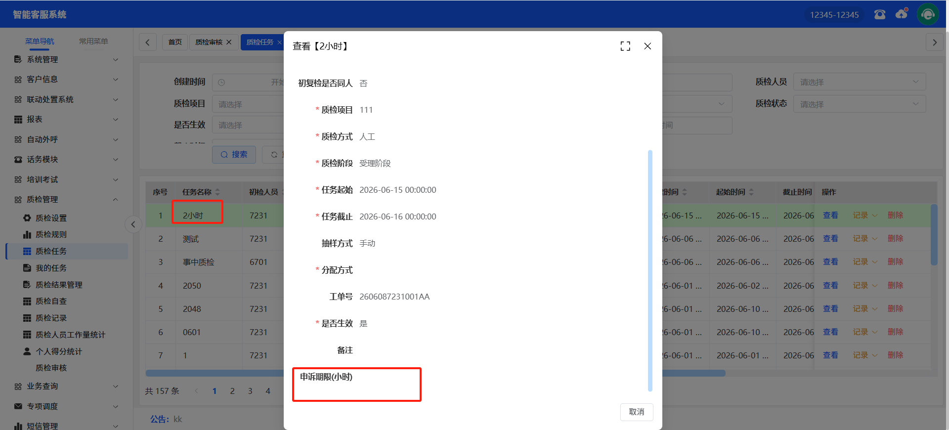 56326_8zm4_4997.png